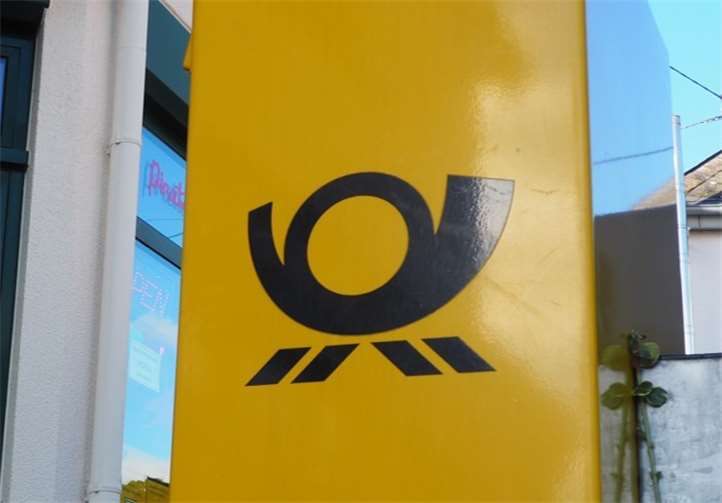 Ab dem 03.02.2021 öffnet die Postfiliale in Obermendig Teichwiese. Foto: VG Mendig