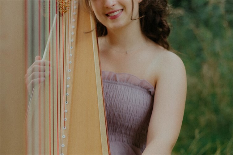 Antonia Josephine Fischer - Harfe