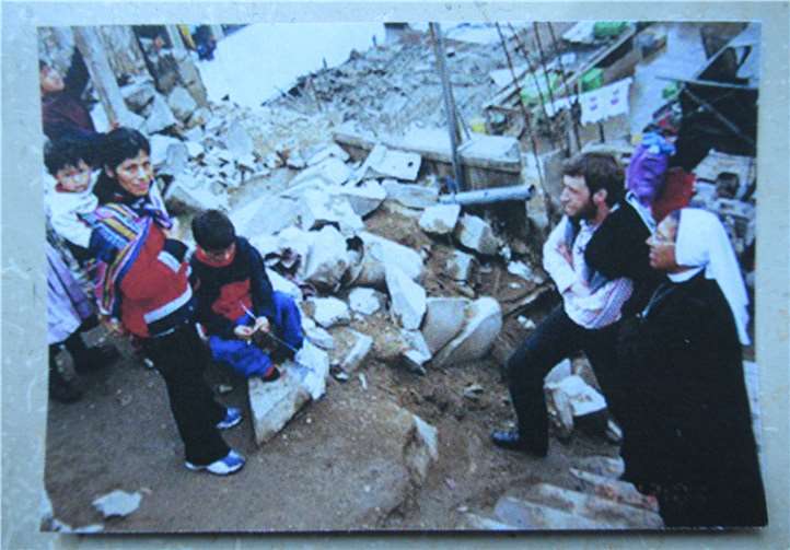 Auch in diesem Jahr ist der Adventsbasar zugunsten der 600 Kinder vom Pinienhügel/Lima in Peru. privat