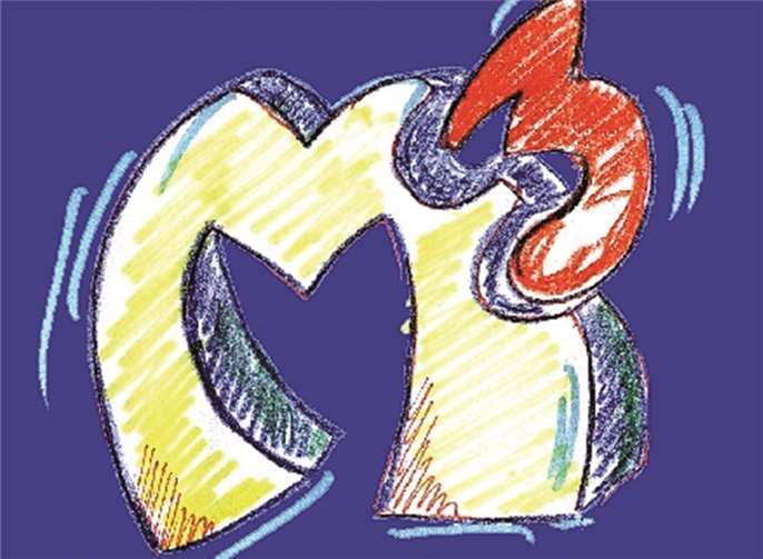 M³ - Marienschule macht mehr