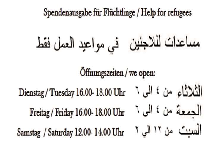 Unterstützung für Neuangekommene 