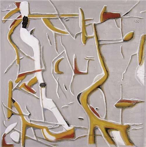 K U N S T : dreimal und paarweise 