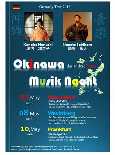 Musik aus Okinawa – Japan einmal ganz anders