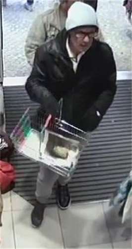 Fahndung nach mutmaßlichem Erpresser 