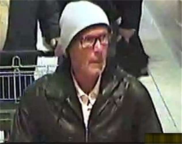 Fahndung nach mutmaßlichem Erpresser 