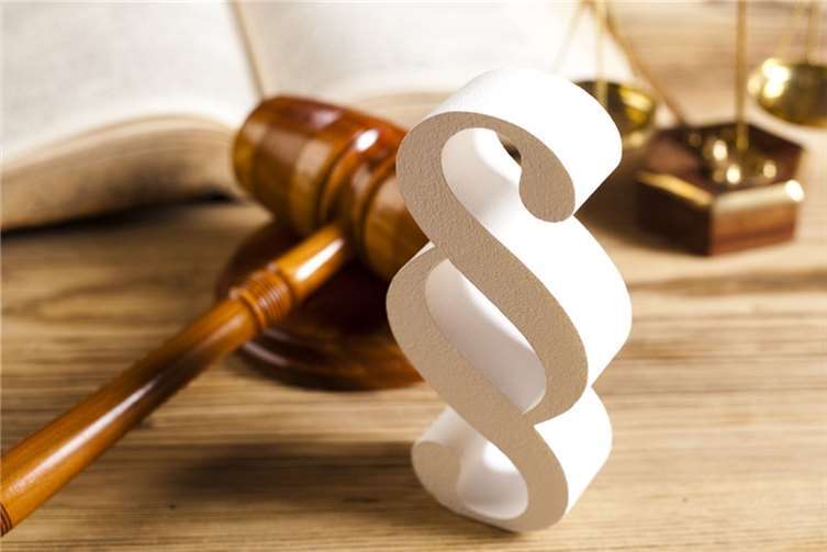 Klage hatte keinen Erfolg