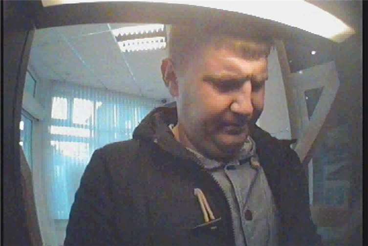 Kripo fahndet nach bundesweit agierendem EC-Karten-Betrüger 