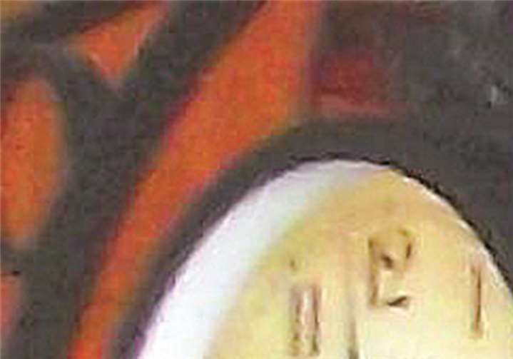 Rock, Pop - und der „Appenzeller“