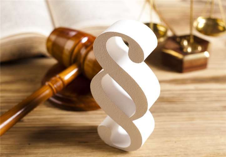 Mumifizierter Leichnam entdeckt