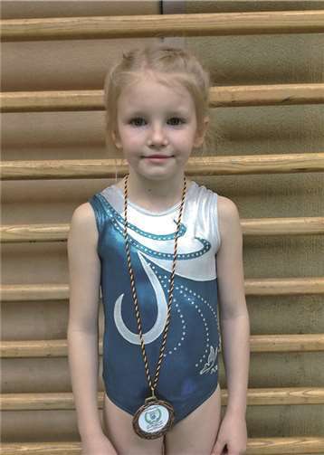 Erfolgreiche Wettkämpfe