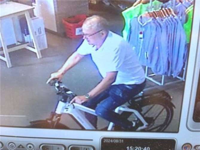 Fahndung: Dieb fährt mit 6000 Euro teurem E-Bike auf und davon 