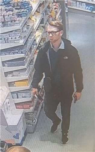 Fahndung: Phishing-Betrüger hebt Bargeld mit digitalen Bankdaten ab 