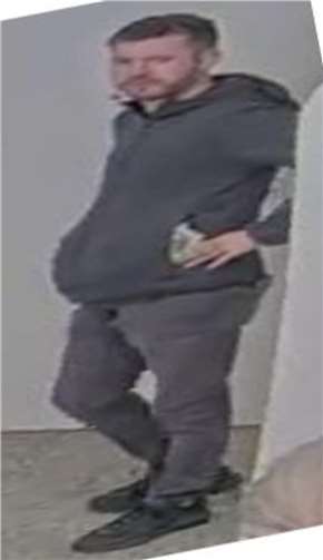 03.06.: Foto-Fahndung: 20-Jährige um 1.000 Euro betrogen 