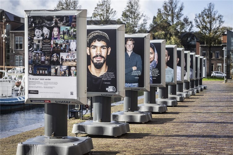 Copyright: Museum of Humanity