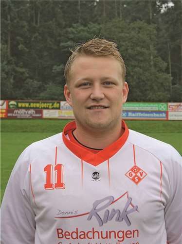 Daniel Schäfer. Privat