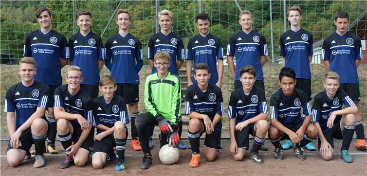 Das Team der neuen Mittelahr-JSG.  Privat