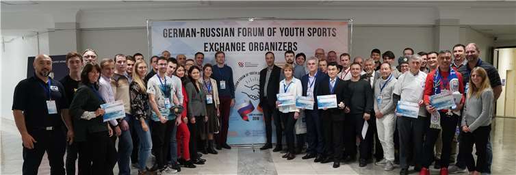 Das Ziel, Vereinspartnerschaften zu gründen ist bei der Partnertagung gut gelungen. Privat