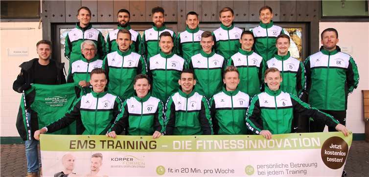 Der SV Wormersdorf bedankt sich für die Unterstützung und die bisherige Zusammenarbeit.privat