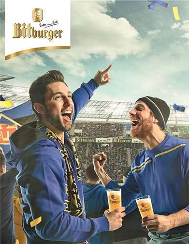 Der TuS Koblenz trifft am 17. Juli auf den FC Schalke 04. privat