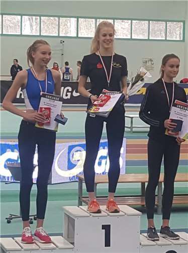 Deutsche Jugend-Hallenmeisterin.privat