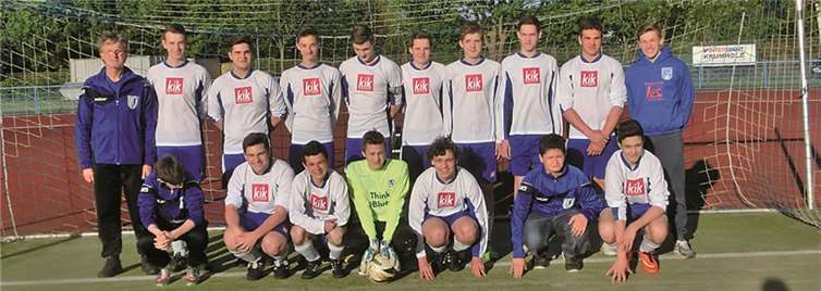 Die B- und D-Junioren des Sportverein 1919 Ochtendung e. V. gehen in dieser Saison eine Spielgemeinschaft mit dem SC Saffig ein. privat