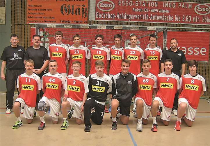 Die B1-Jugend schaffte zudem die Qualifikation zur RPS-Oberliga.