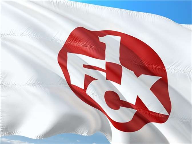 Die Fahnen der Lauterer Fans wehen in der kommenden Saison vorerst in den Stadien der Drittliga-Vereine. Foto: pixabay.com © RonnyK (CC0)