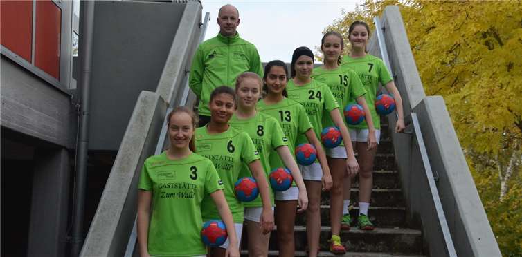 Die Mannschaft: Weibliche C Jugend 2016/17. privat