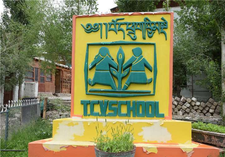 Die Schule im indischen Leh musste leider auch Corona-bedingt schließen.Foto: privat