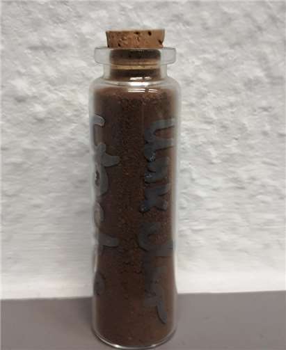 Die Unkeler Asche eignet sich ideal als Weihnachtsgeschenk für Fußballfans. privat