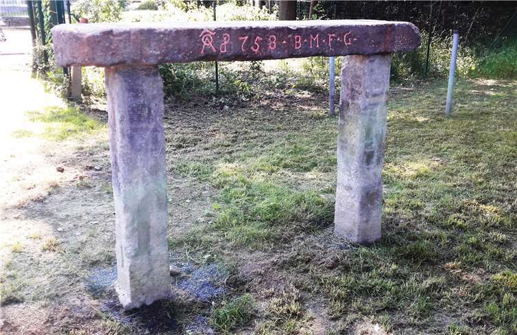 Die restaurierte Raste im Eulenfeld.Privat