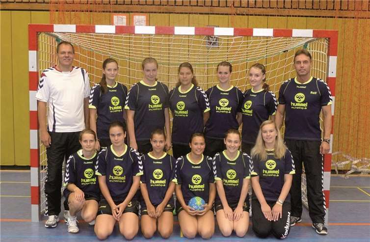 Die wBJ der weiblichen B-Jugend der JSG Moselweiß/Arzheim.