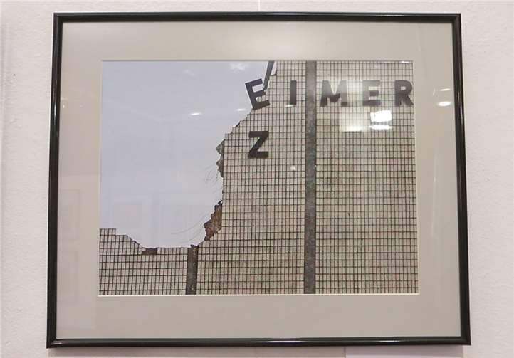 „Ehemalige Fa. Weissheimer“ (Fred Doll).