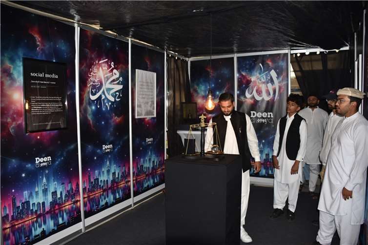 Eine Ausstellung gab es auch zum Thema digitale Technik.