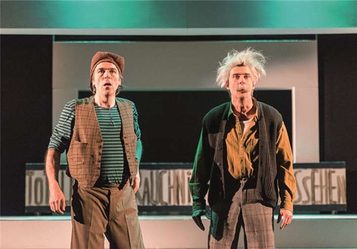 Eine Szene aus dem Theaterstück. G. Baraniak