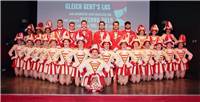 Elferrat "Rot-Weiss" Höhr-Grenzhausen: Rot-Weiss-Ballett 2019/2020