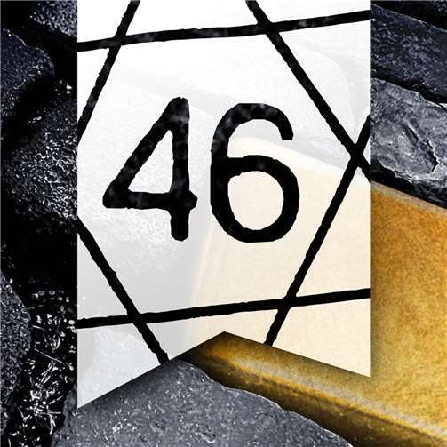 Es werden 46 Menschen im Alter von drei bis 20 Jahren vorgestellt.  Foto: Stadt Koblenz