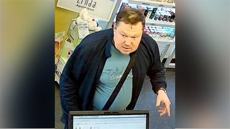 Fahndungsfoto Tatverdächtiger