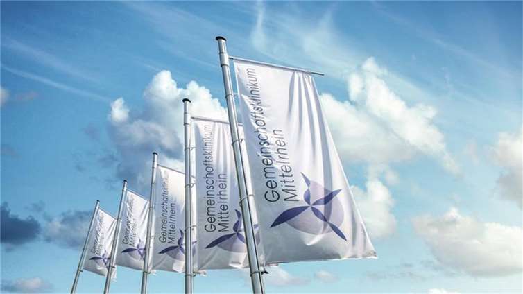 Fast 4.300 Menschen arbeiten beim GKM.  Foto: Gemeinschaftsklinikum Mittelrhein