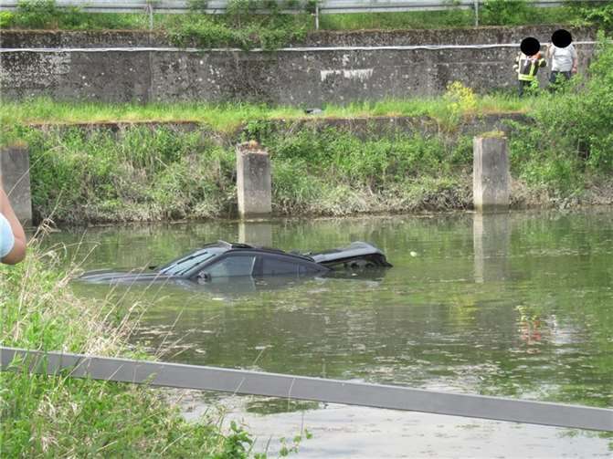 Foto: Polizei