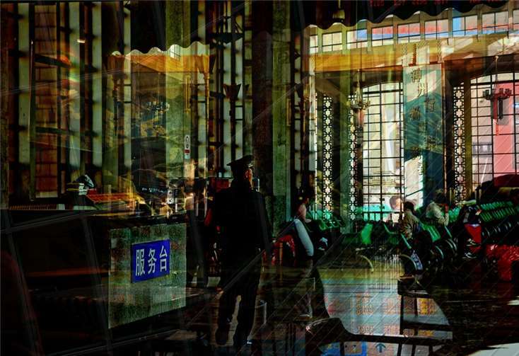 Fotoarbeit von ©Sabine A Hartert, Beijing Station.