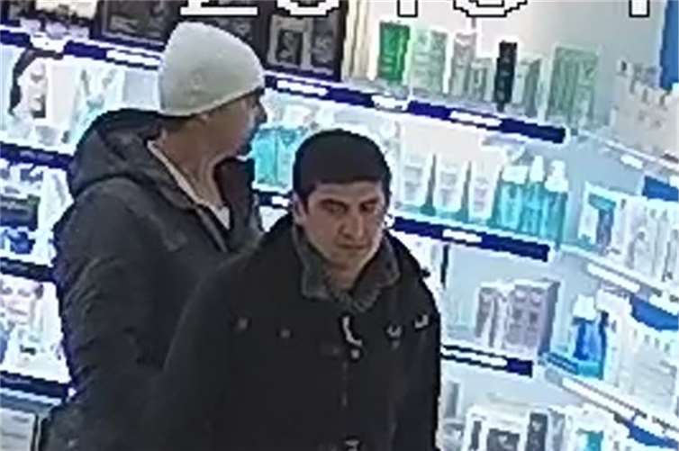 Fotos: Polizei Koblenz