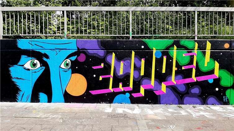 Gemeinsam soll aus den bereits erstellten Vorschlägen und Anregungen von den Profis ein großes Graffiti entstehen.  Foto: Arte King, Köln