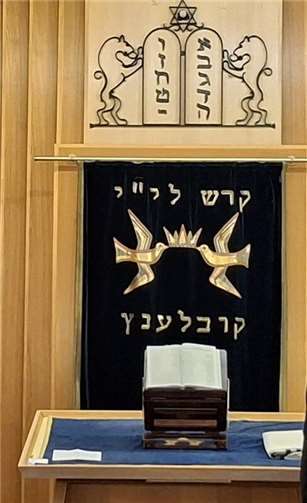 In der jüdischen Synagoge Koblenz.  Foto: Veronika Rass