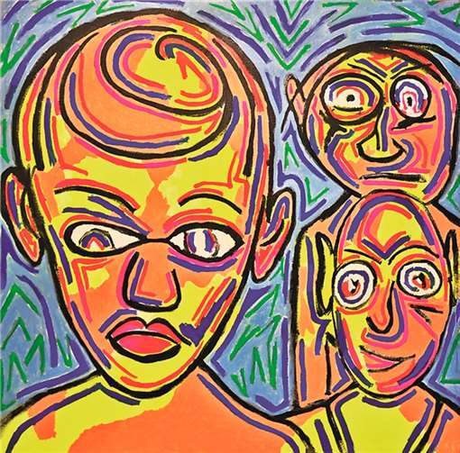 Indige Völker lautet der Titel dieses Werkes von Divo Santino.  privat