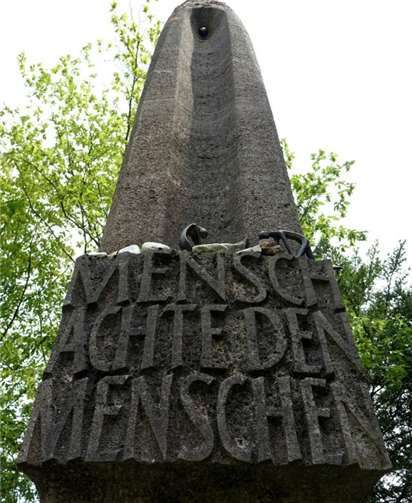 Mahnmal der Gedenkstätte. Privat