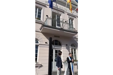 Vorschaubild Video: Einweihung des neuen Rathauses in Remagen 
