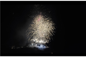 Vorschaubild Video: "Rhein in Flammen" 2026
