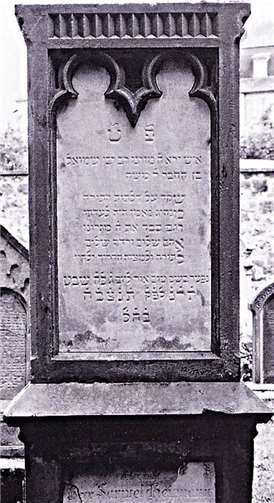 Nachkommen des Gründers der Ahrweiler Synagogengemeinde endlich gefunden Quelle: Matthias Bertrama