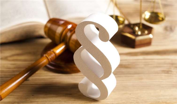 36-Jähriger soll Mitbewohner erstochen haben Quelle: Pixabay
